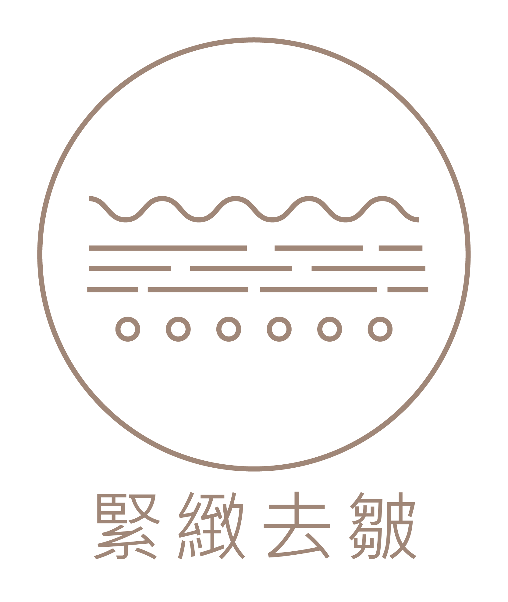 A-Seyo-06.png