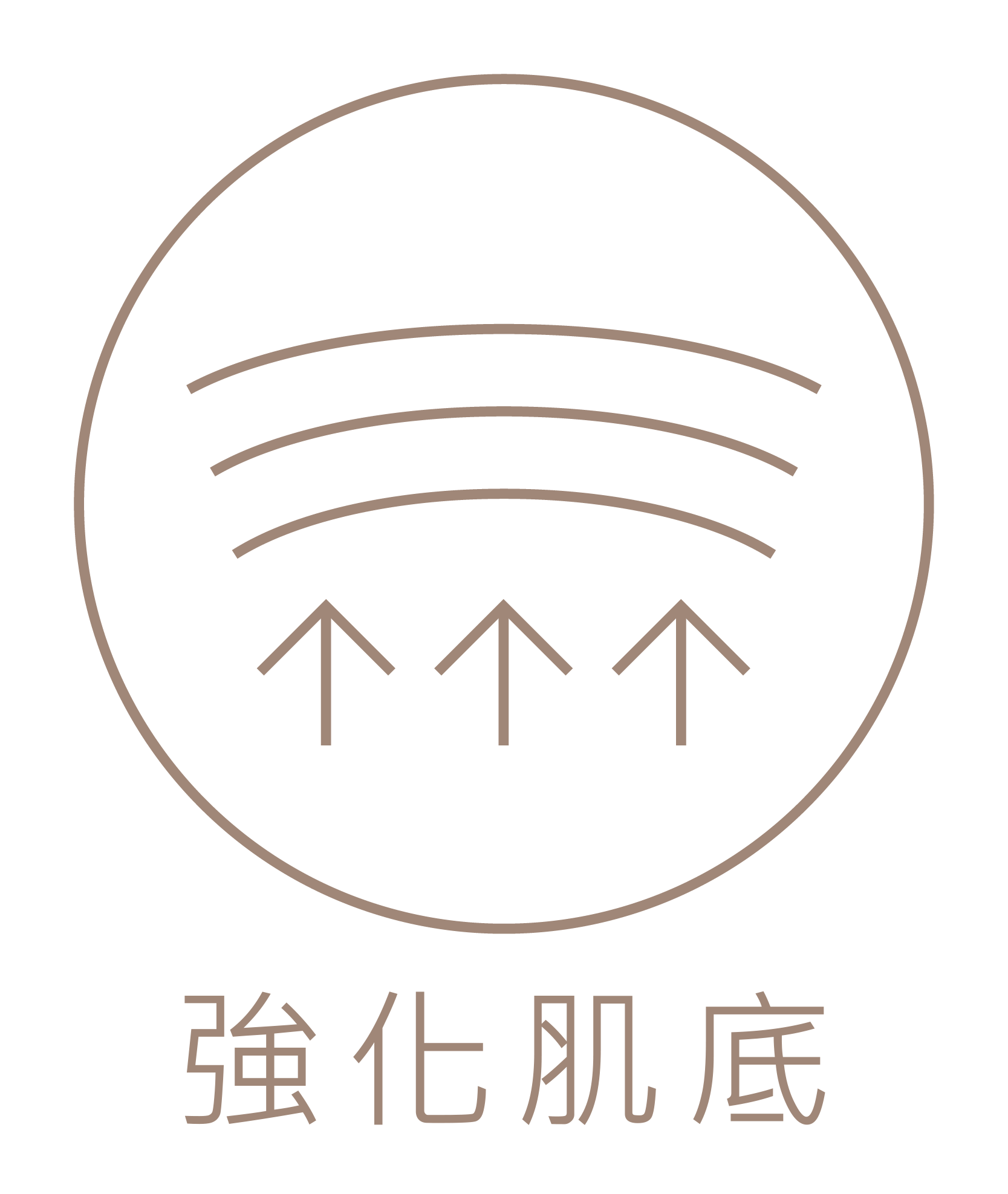 A-Seyo-08.png