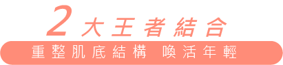 工作區域 31.png