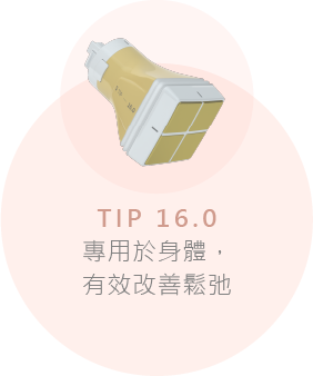 工作區域 20.png