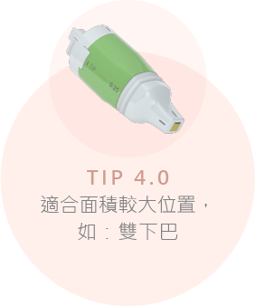 工作區域 19.png