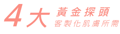 未命名-2.png