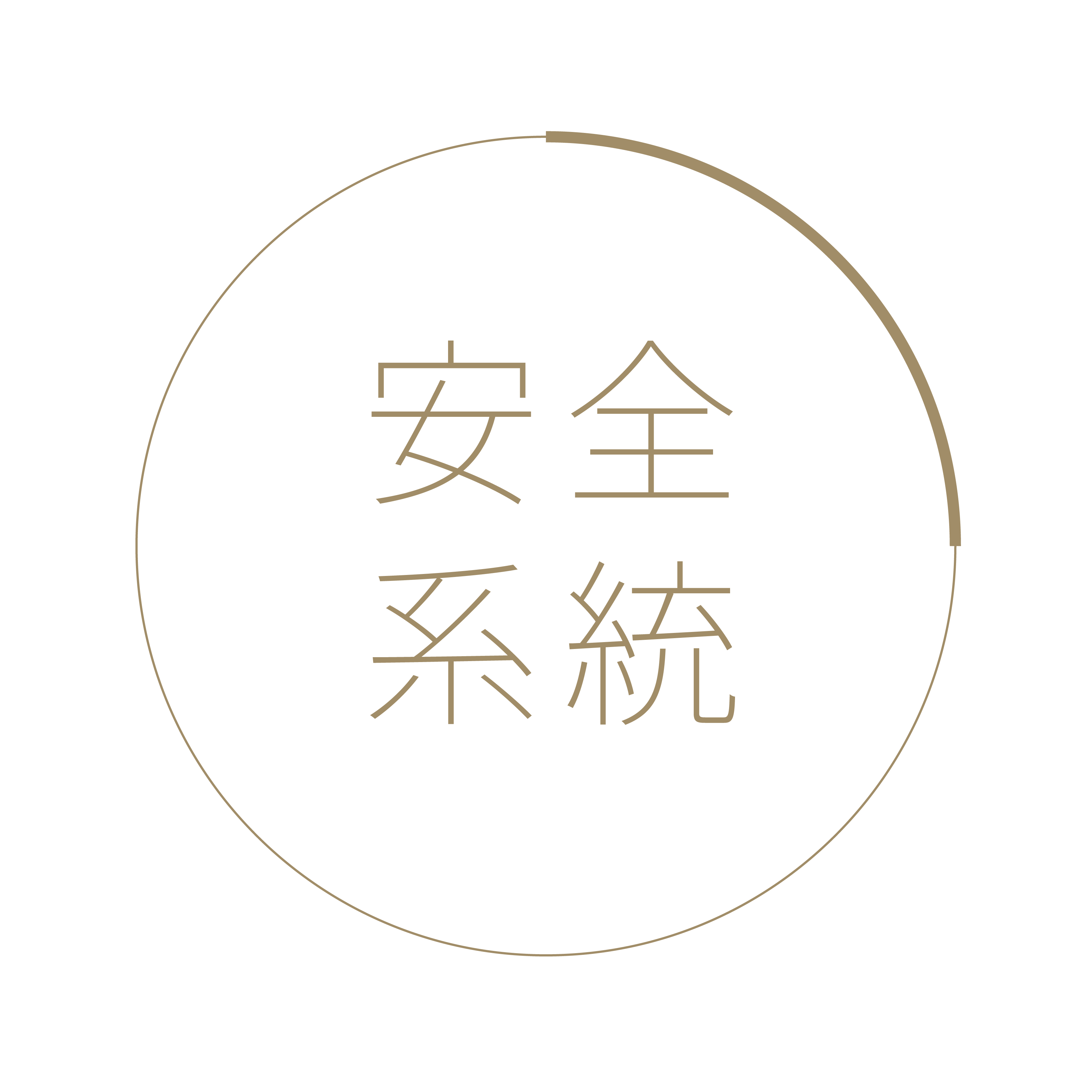 C-VOLNEWMER黃金椿電波拉皮-12.png