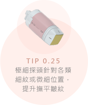 工作區域 17.png