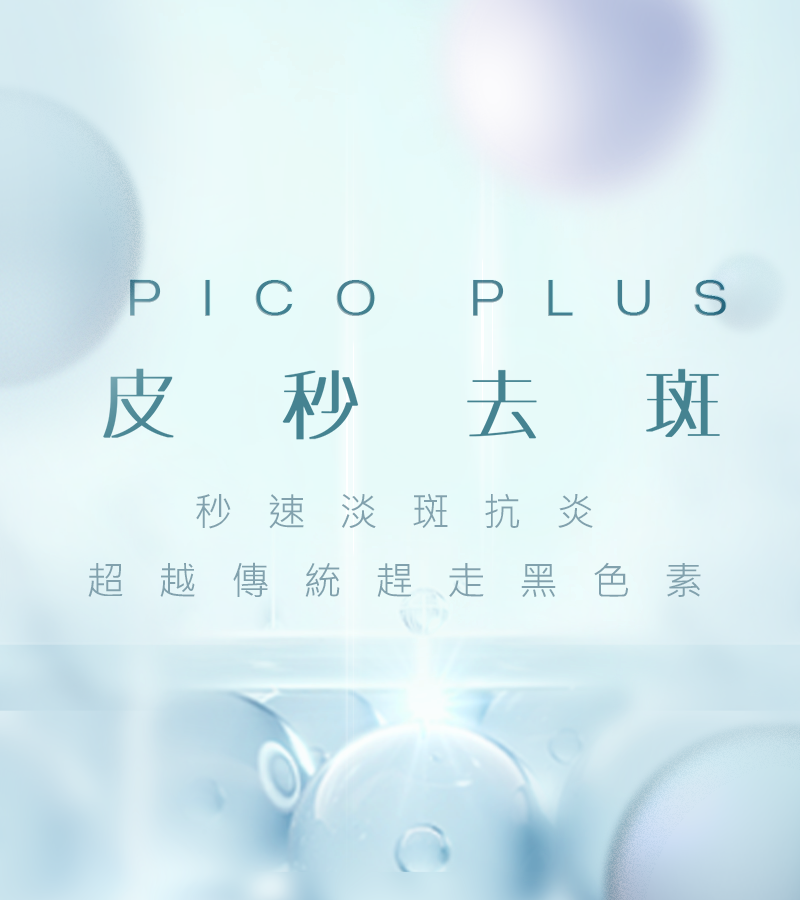 未命名-1.png