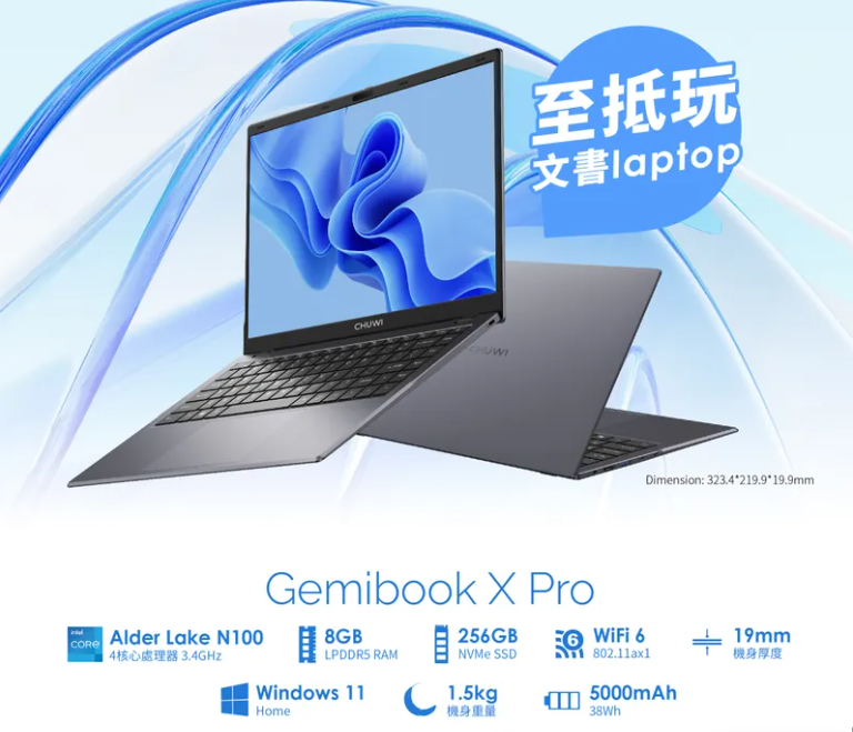 CHUWI GemiBook X Pro Intel Celeron N100 8GB LPDDR5 + 256GB M.2 SSD Window  11 Home