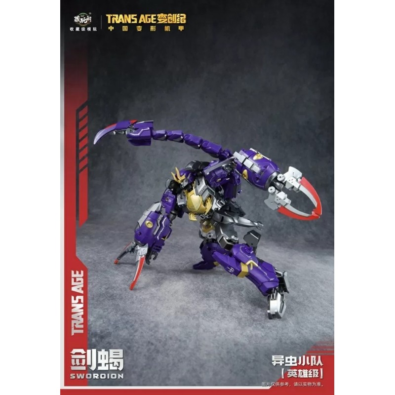 QUANONジオラマ紫 Cang-Toys TA-HCZ003 Swordion