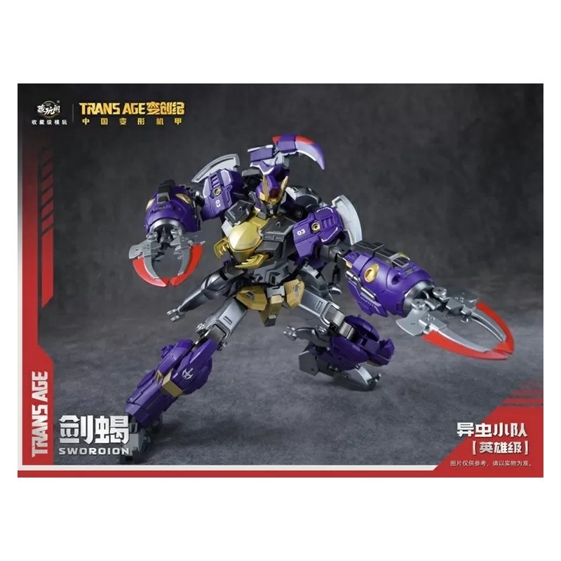 QUANONジオラマ紫 Cang-Toys TA-HCZ003 Swordion