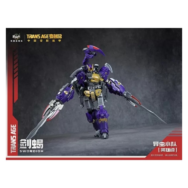 Cang-Toys TA-HCZ003 Swordion