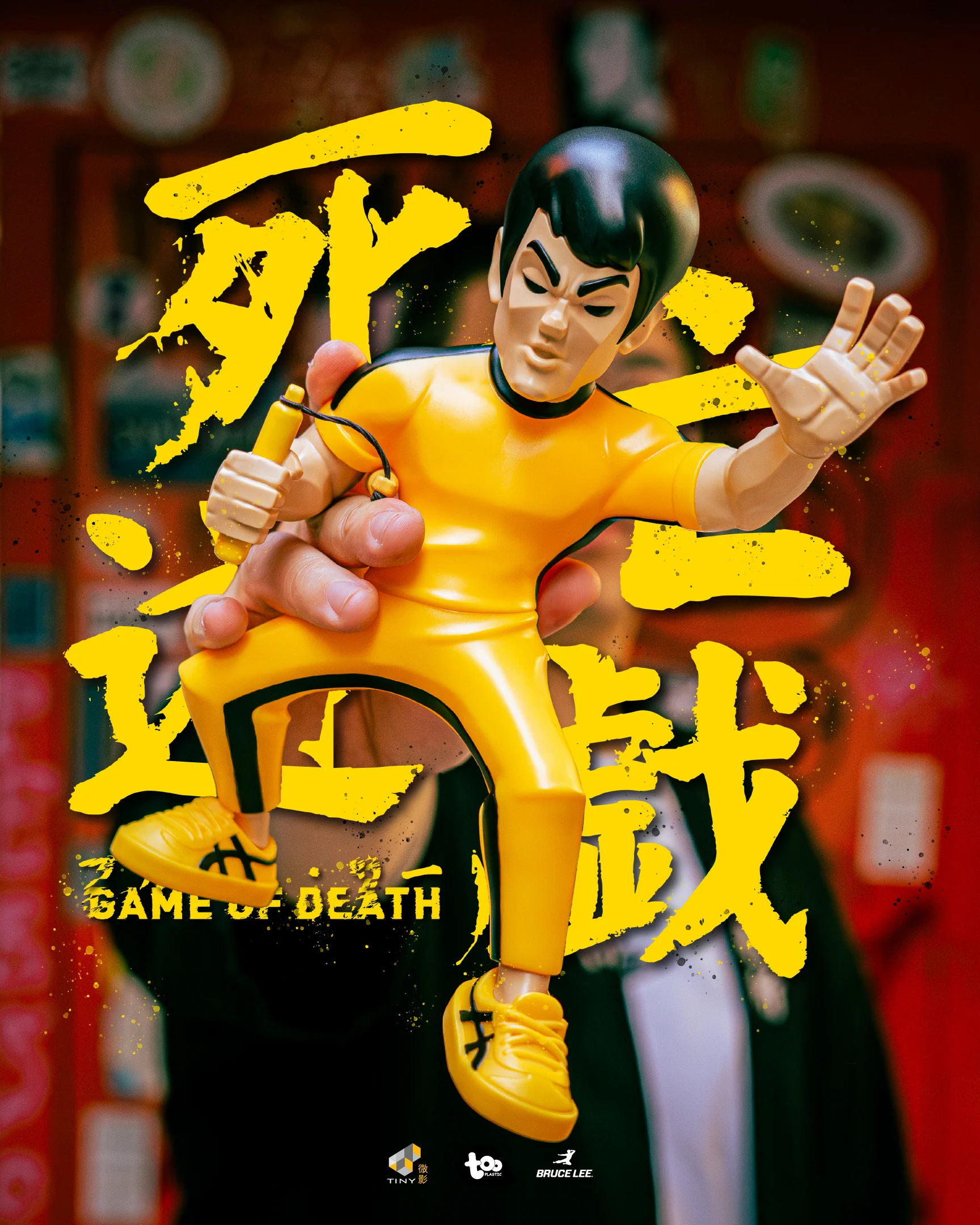 Bruce Lee - Game of Death