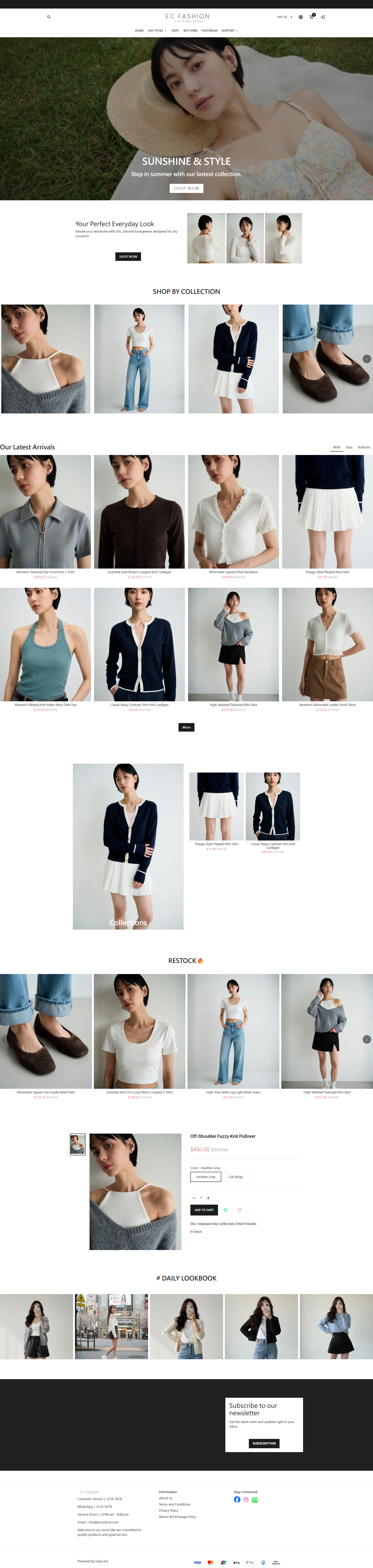 EC FASHION
