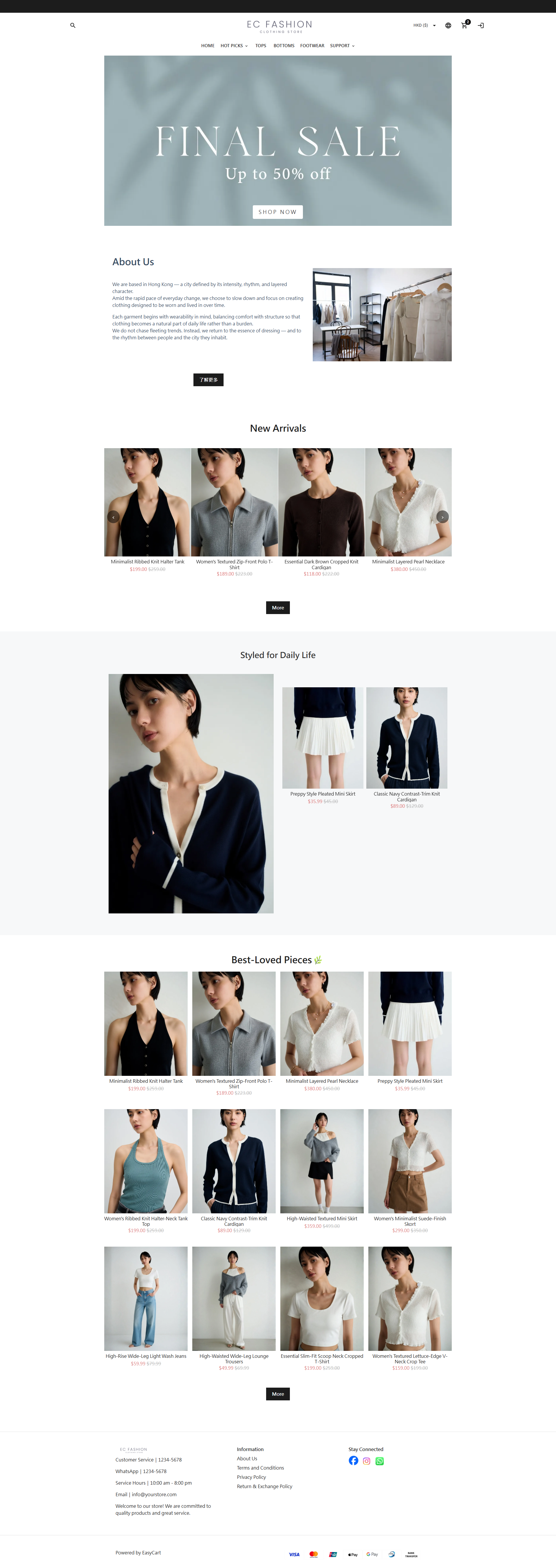 EC FASHION 3