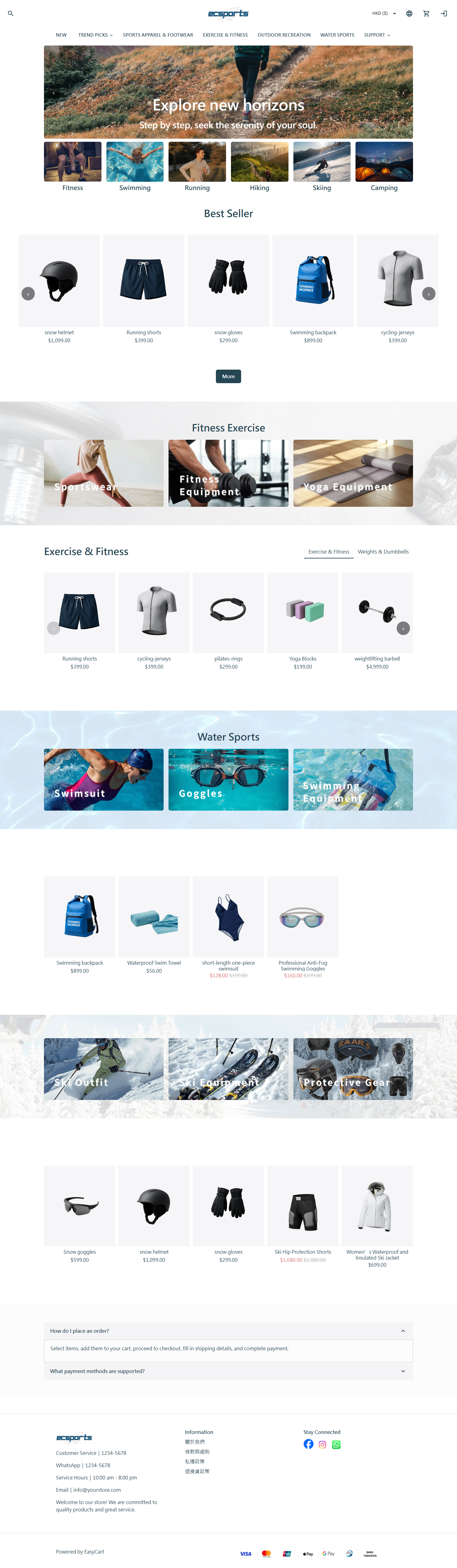 Ecsports
