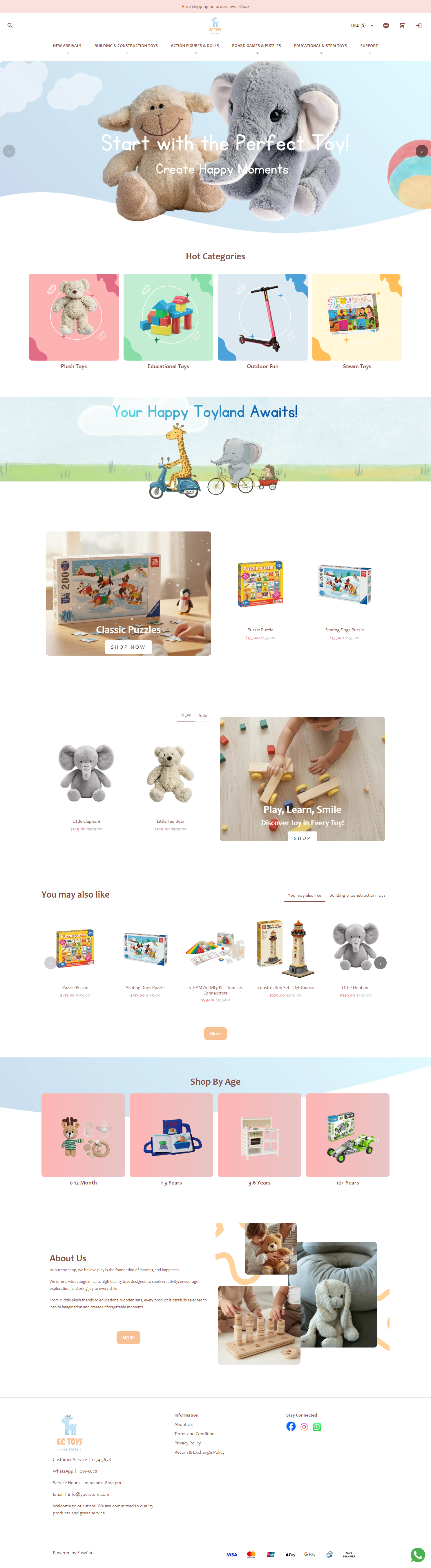 EC Toys