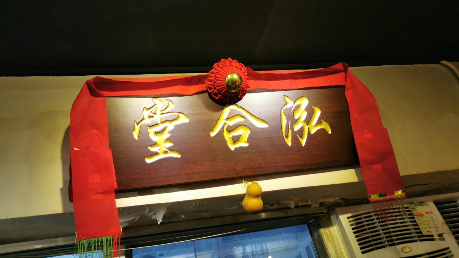 shop icon