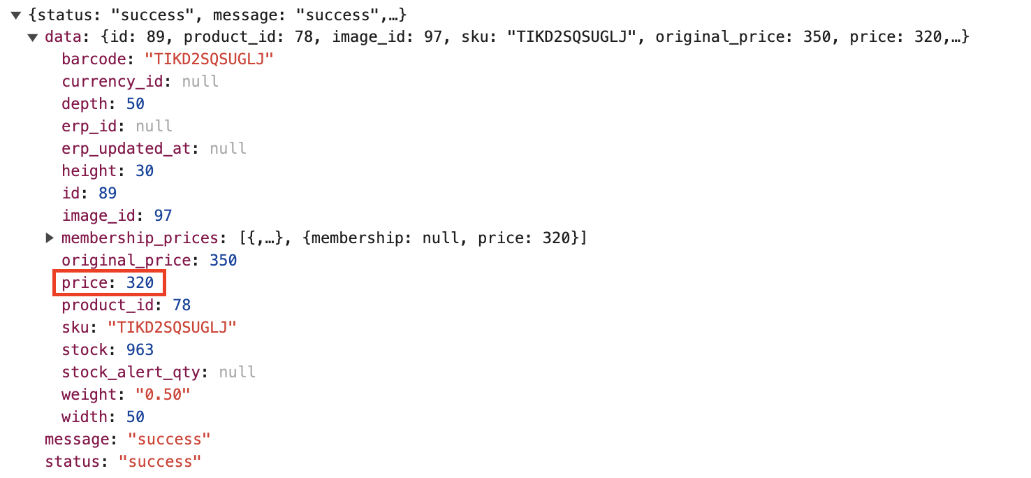 footer image